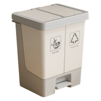 卫未来 分类垃圾桶 1224脚踩分类 个