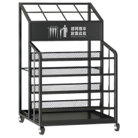 豫龙都 雨伞架 中号个