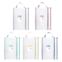 宝克(BAOKE)DS1290 学生科目袋作业试卷分类袋 网格哑面EVA双层拉链资料袋 文具用品收纳袋 混色 10个/袋