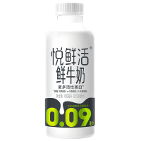 悦鲜活鲜牛奶450mlx8瓶君乐宝纯牛奶瓶装生牛乳营养早餐巴氏低温奶顺丰冷链