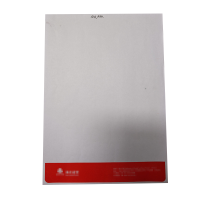 会议用纸A4纸 70g 单面 100张/本 100本