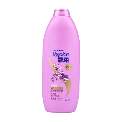 飘柔360g洗发水露男女士去屑去油小瓶柔顺滋润清爽去油洗头膏