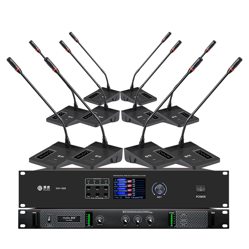惠度(HuiDu)WH-690D专业无线手拉手会议麦克风讨论型视频跟踪大型会议室扩音系统鹅颈话筒代表麦