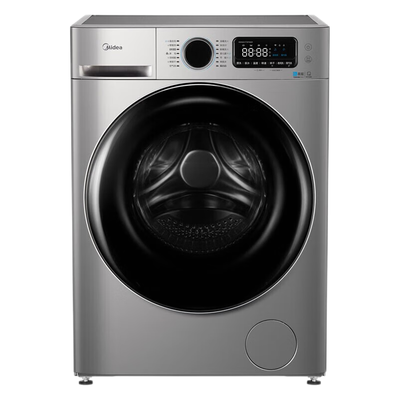 海尔(Haier)XQG100-HBD176PLUSLU1 10公斤精华洗洗烘一体直驱变频滚筒洗衣机家用