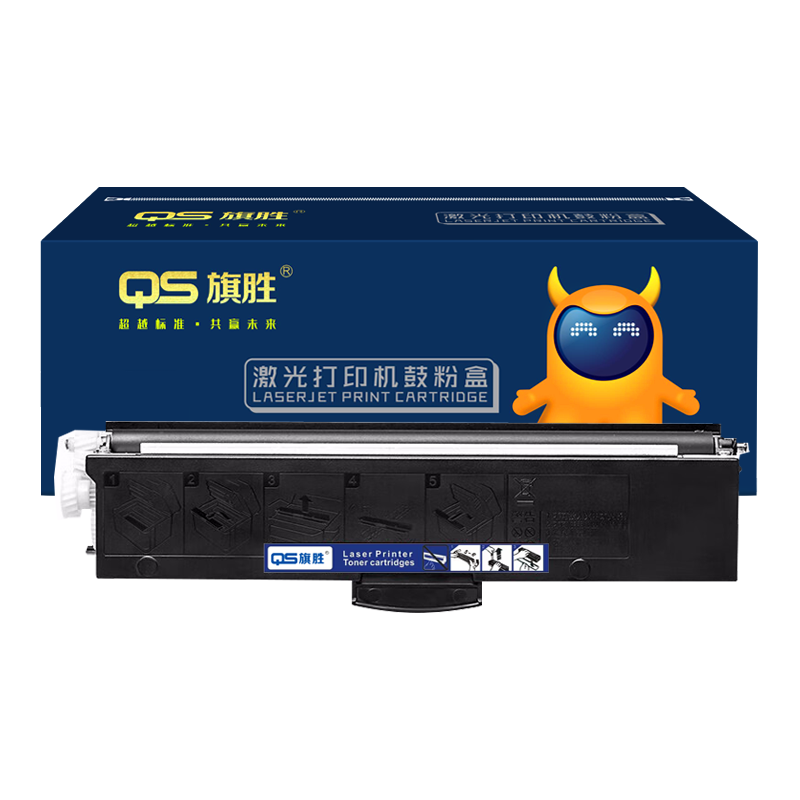 旗胜 硒鼓 G338DNS 支