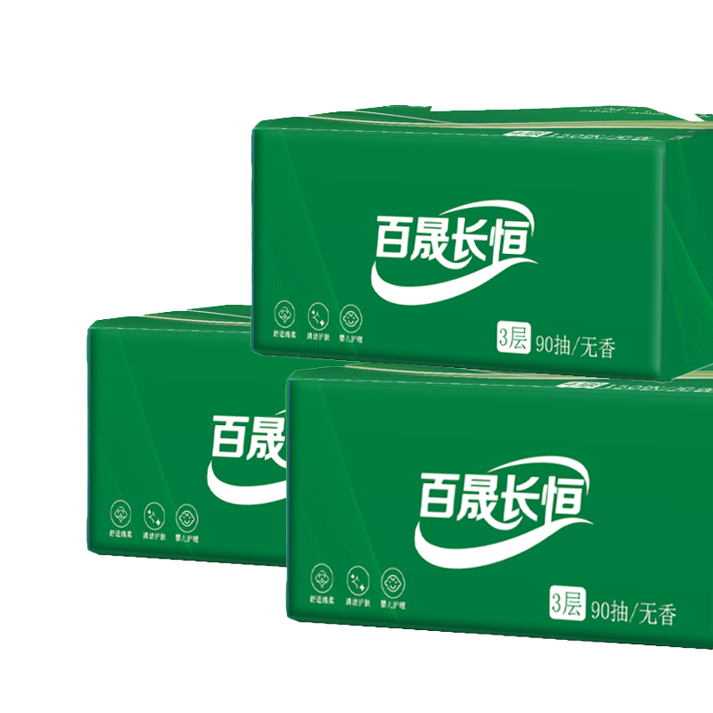 百晟长恒 BSCH-C16GS 3层90抽每盒 190mm*195mm 抽纸(计价单位:盒)绿色