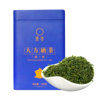 2025年新茶春茶安徽天方茶叶200g特级II硒茶绿茶 明前特级高山手工烘青绿茶浓香型 小罐装茶叶石台硒茶