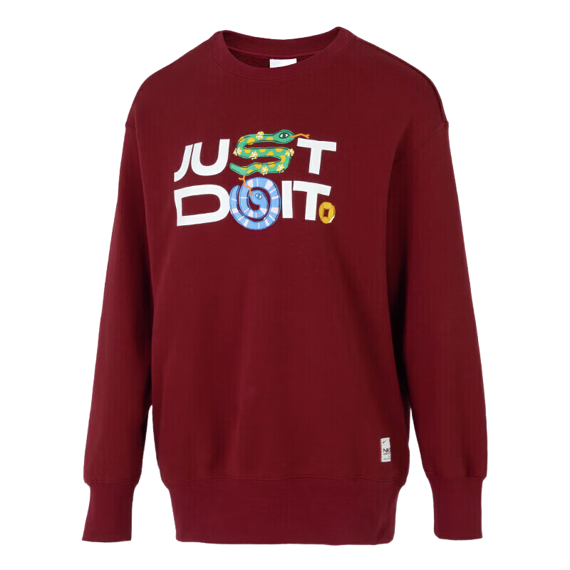 耐克(NIKE)卫衣女装新款运动服休闲舒适透气长袖打底时尚套头衫上衣HV8462-677 ZP