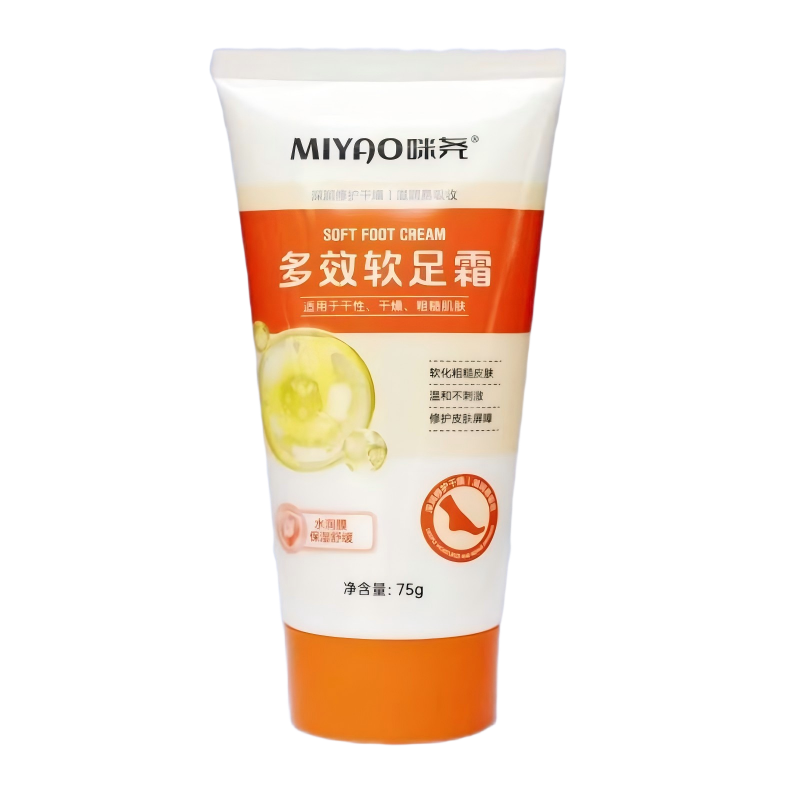 咪尧 多效软足霜 75克 一支