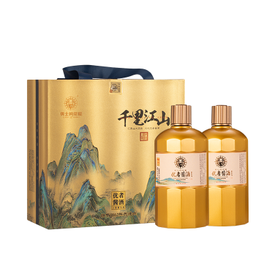 贵州53度优者酱酒珍藏15 酱香型白酒500ml*2瓶 一提