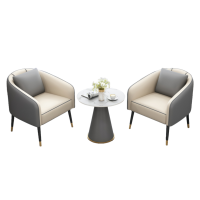 宜掌柜 洽谈 桌椅