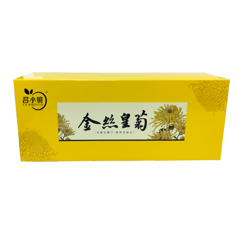 吕小脆 金丝皇菊 20g/盒 独立小包