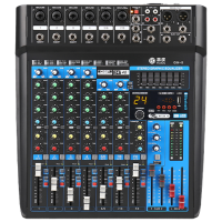 惠度(HuiDu)GM-16专业多路调音台多通道控制带效果器舞台演出录音多组输出调音台