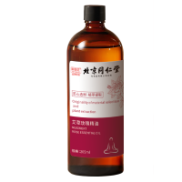 北京同仁堂全身按摩玫瑰精油发热通经络舒缓精华液肩颈开背刮痧推拿驱寒3瓶