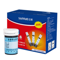 三诺血糖仪安稳血糖试纸300片装试条血糖测试仪家用糖尿病精准测血糖仪(150支大盒装*2)