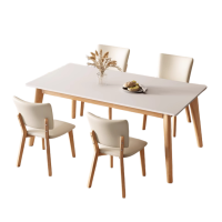 豫汉迎 餐桌一桌四椅