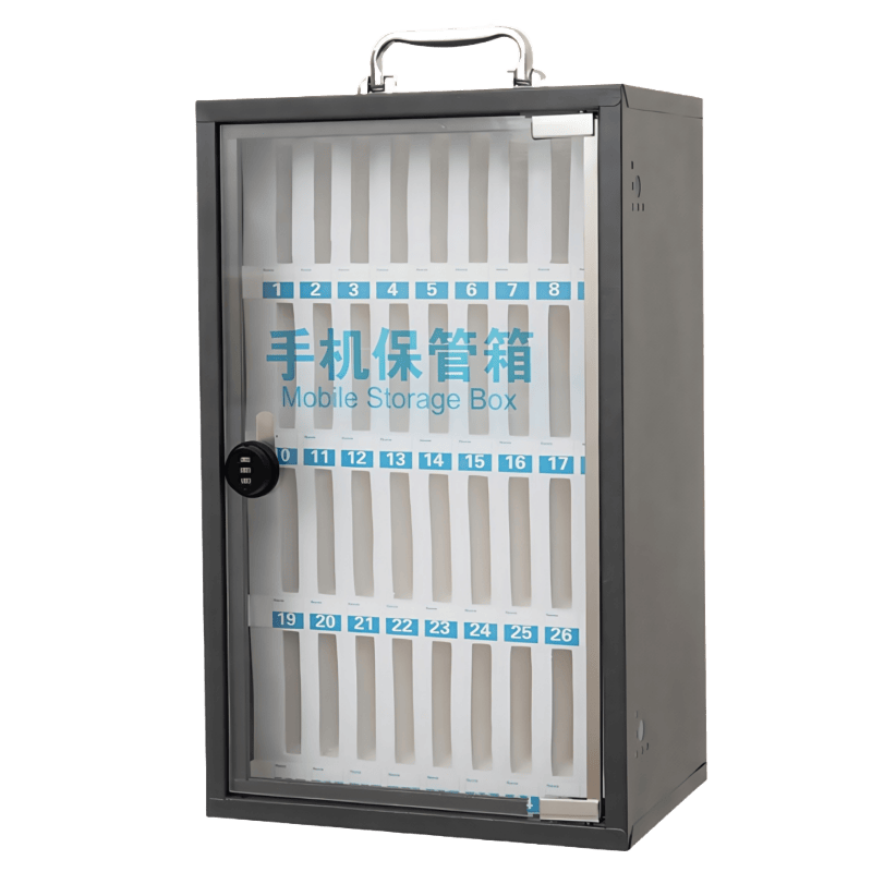 鑫木樽密码手机存放箱36位个