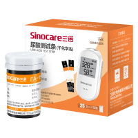 三诺EA-19尿酸检测仪家用血糖仪医用精准试纸 50支尿酸试纸