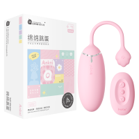 谜姬小程序手机控制情侣远程遥控异地互动跳蛋小号震动棒女性自慰器情趣成人性用品