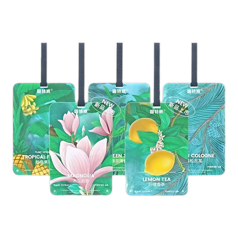 固特威车载香薰新款香氛持久淡香车内除异味车用饰品挂件香片