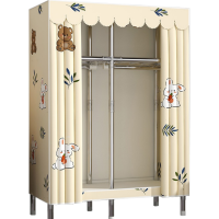 豫龙都 衣柜 170cm 个