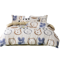 恒源祥TBK2018涂鸦王国全棉四件套 200*230cm