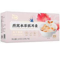 吕小脆 燕窝本草银耳羹 105g/盒 南北货