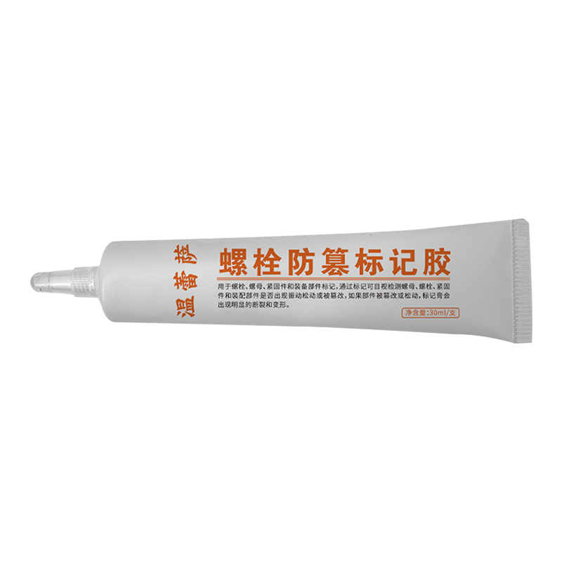 温蕾萨 螺栓防篡标记胶 202 红色 30ml/支