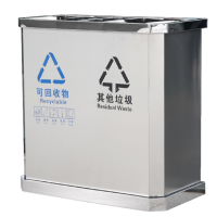 鑫木樽分类垃圾桶1m个