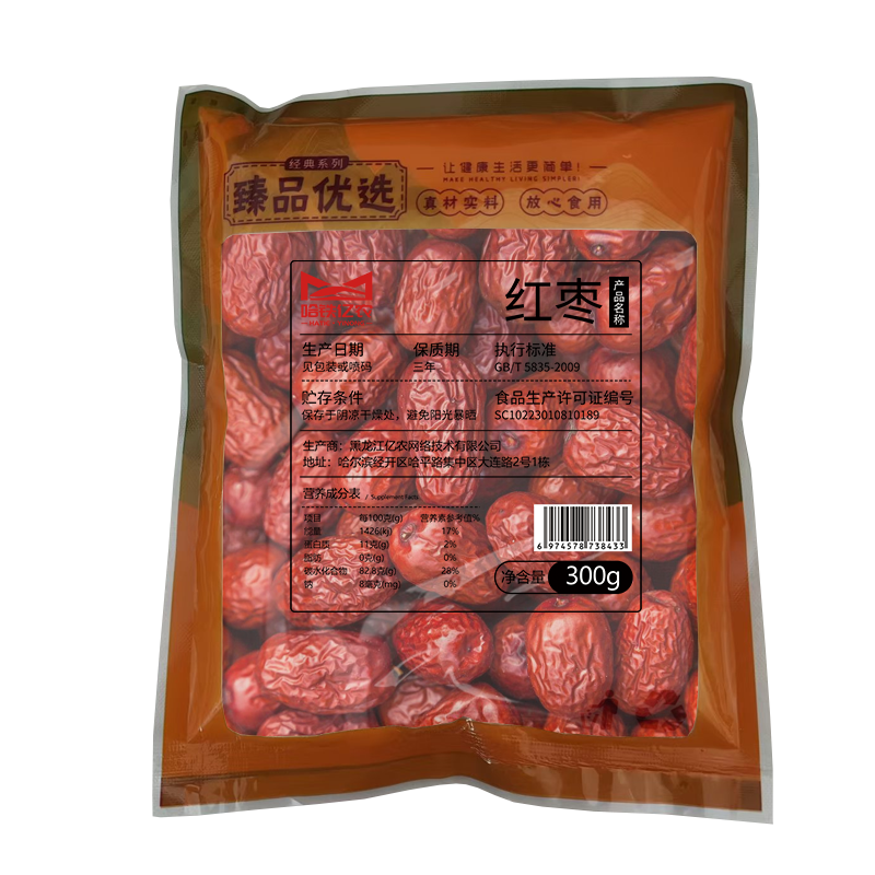 哈铁亿农 红枣300g/袋
