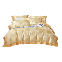 恒源祥TBK3022花舞浓情提花四件套200*230cm