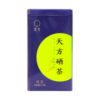 [天然含硒]2025年新茶春茶安徽天方茶叶150g一级硒茶绿茶春茶 高山手工炒青绿茶 小罐装茶叶安徽天方茶叶石台硒茶