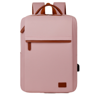 2025年新款电脑双肩包 可容纳17.9英寸以内电脑