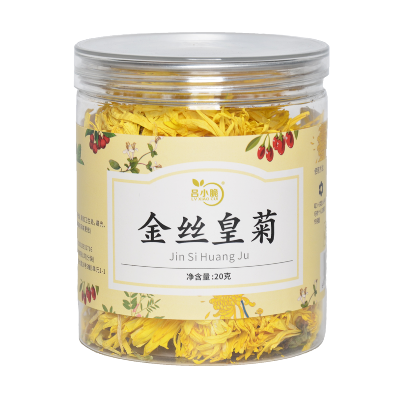 吕小脆 金丝皇菊 20g/瓶
