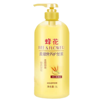 蜂花护发素柔顺营养小麦蛋白补水顺滑护理润发乳滋养修护干枯毛躁