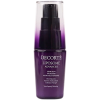 黛珂(COSME DECORTE)小紫瓶精华小样12ml*3瓶 保湿美容液12ml小样 肌底精华 保湿紧致舒缓