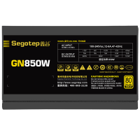 Tt 电源Smart BX1 850W额定850W铜牌80PLSU认证 PCIe5.0强力供电智能温控台式电脑电源工包