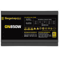 Tt 电源Smart BX1 850W额定850W铜牌80PLSU认证 PCIe5.0强力供电智能温控台式电脑电源工包