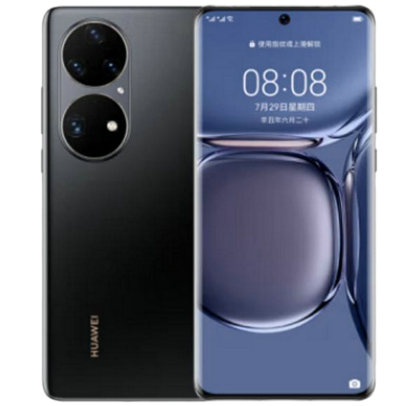 [二手95成新]华为P50 PRO 曜金黑 8G+512G全网通安卓手机6.6英寸屏麒麟9000 拍照娱乐备用4G手机