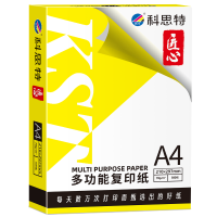 科思特 A4纸 多功能复印纸 双面打印纸 办公家用 加厚 木浆 白纸 80g 500张/1包 匠心