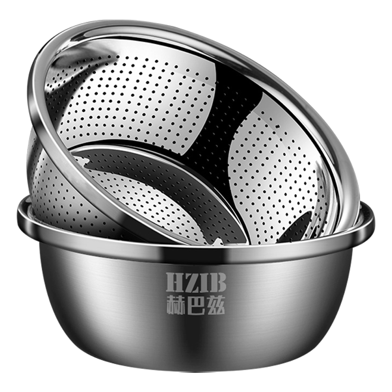 赫巴兹304不锈钢洗菜盆沥水盆家用洗米筛漏盆厨房淘米盆滤1310