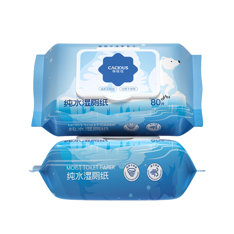 苏宁宜品无芯卷纸24卷/提共2900g