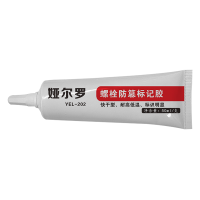 娅尔罗 螺栓防篡标记胶 YEL-202 黄色 50ml/支
