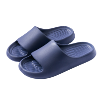 康绿家 防滑拖鞋 36-45码 双