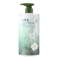 小白鞋边去黑剂Y1