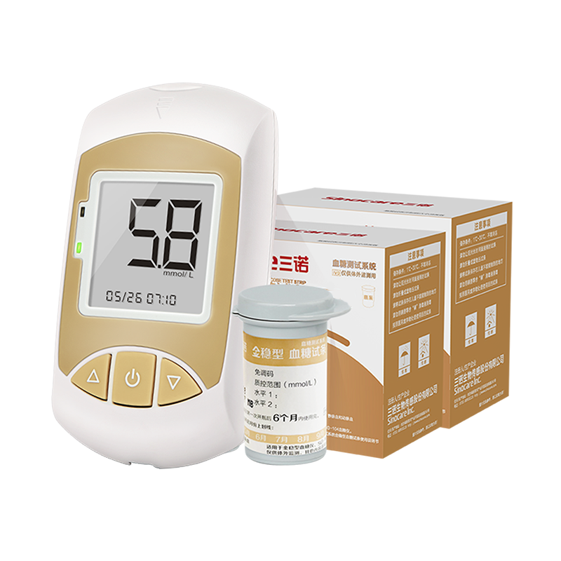 三诺血糖仪金稳血糖测试仪家用精准测量仪全自动测血糖的仪器血糖试纸条200支试纸
