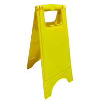 豫龙都 禁止入内警示牌 加厚 个