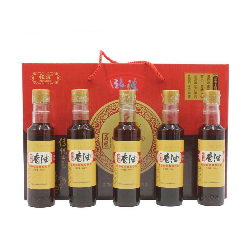 [中华特色]兰考馆张波香油200ml*5瓶礼盒装 纯正芝麻油 小磨香油