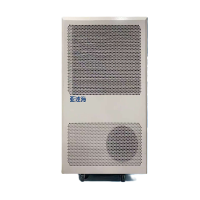 亚述海 YSH-KT1000B 20L/D 440W 吸湿机 (计价单位: 台) 白色