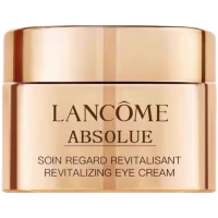 兰蔻(LANCOME)菁纯眼霜5ml*3瓶滋润淡纹润泽紧致波色因保湿充盈柔润抗老化眼霜